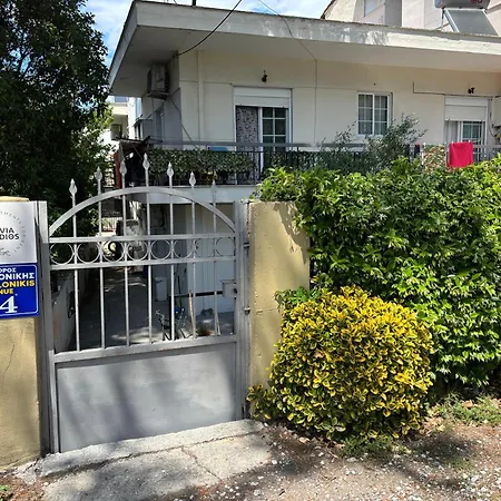 Johanna's Near The Sea - Olivia Apartment *